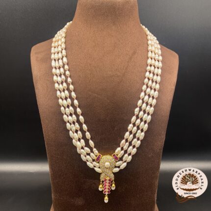Bridal Pearl Jewellery Set