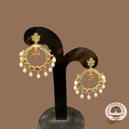 Chand Bali