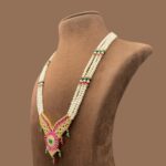 Prestigious Pearl Set Design 4 - Image 3