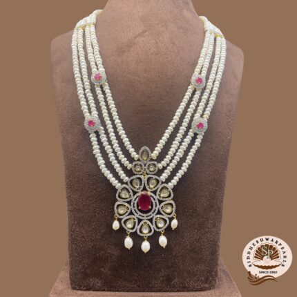 rani haar set