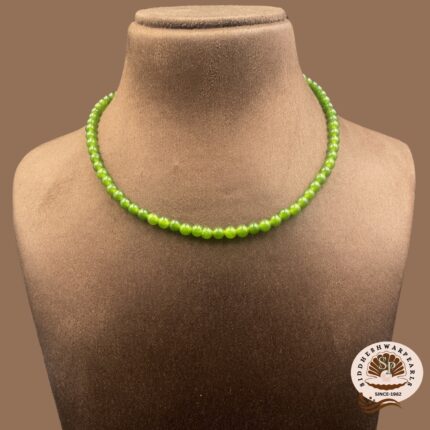 Jade Chain