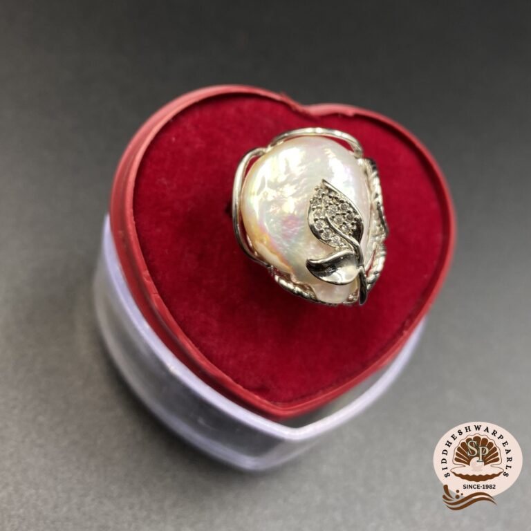 Baroque Pearl Ring