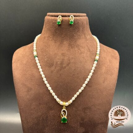 Simple Single Pearl Necklace