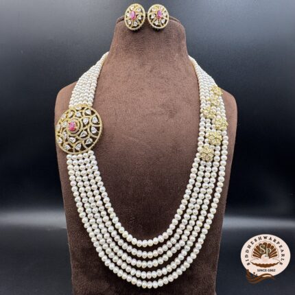 Bridal Pearl Jewellery Set