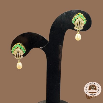 Pearl Drop Earrings