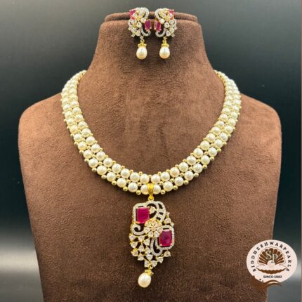 Simple Elegant Pearl Necklace