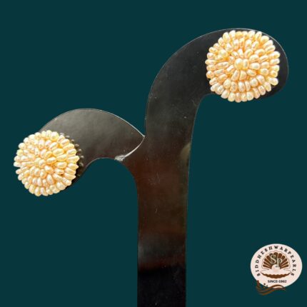 Simple Dupe Pearl Earrings