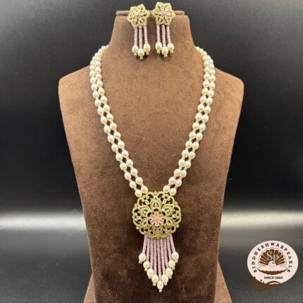 Hyderabadi Pearl Necklace