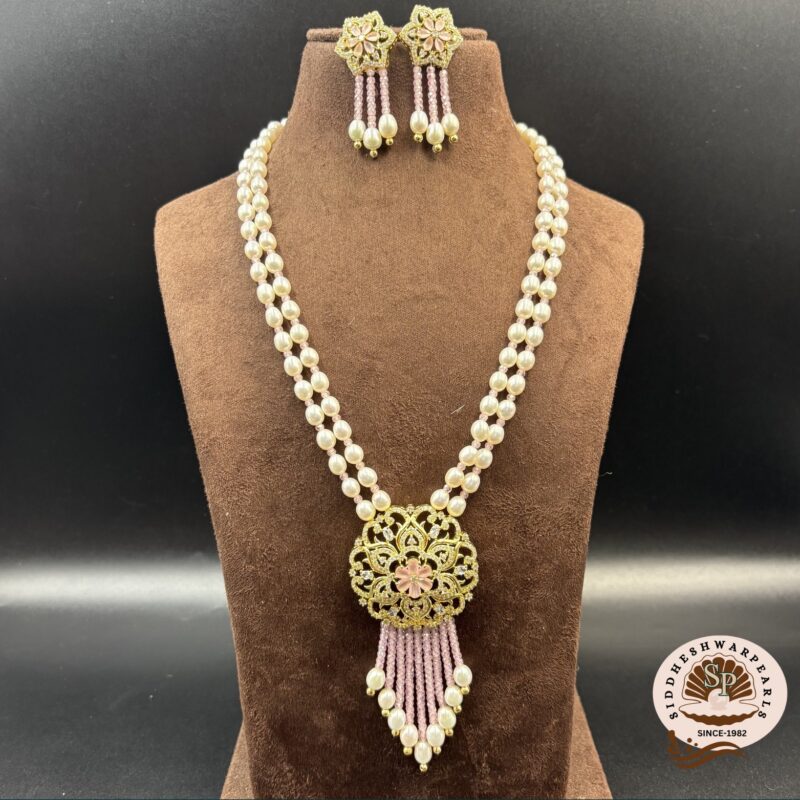 Hyderabadi Pearl Necklace