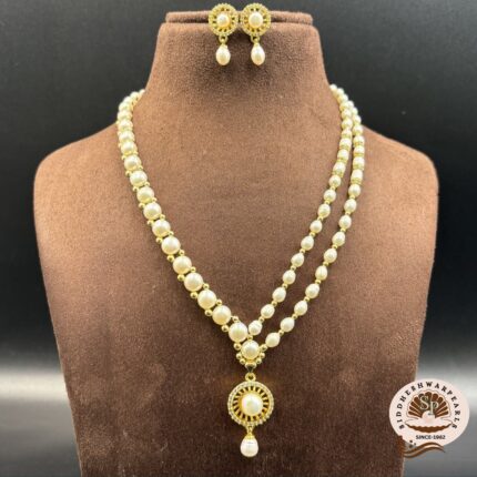 Pearl Set Design