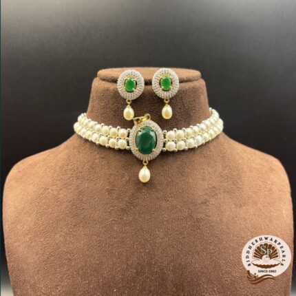 Plain Pearl Choker Necklace