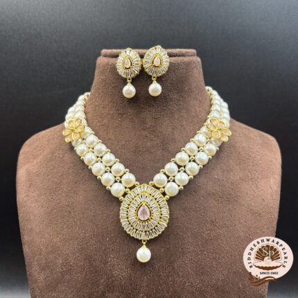 Plain Pearl Choker Necklace