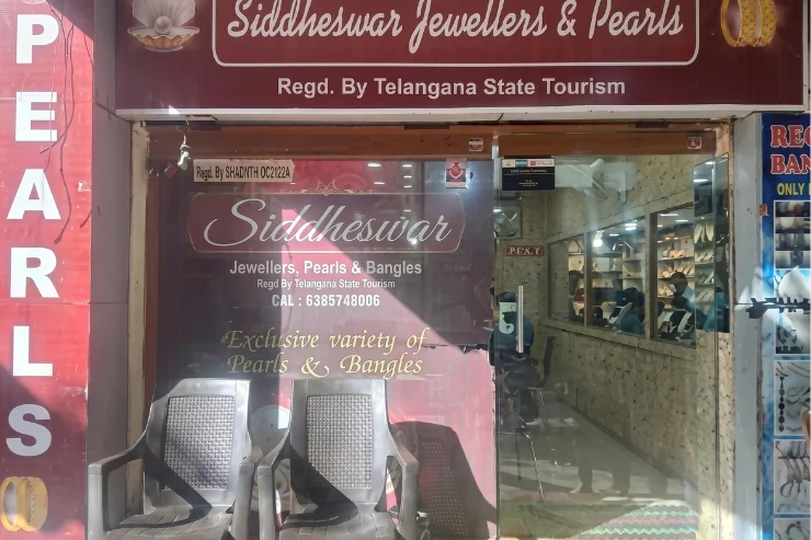 best orginal pearl shop in hyderabad charminar. buy hyderabadi real pearls jewellery online